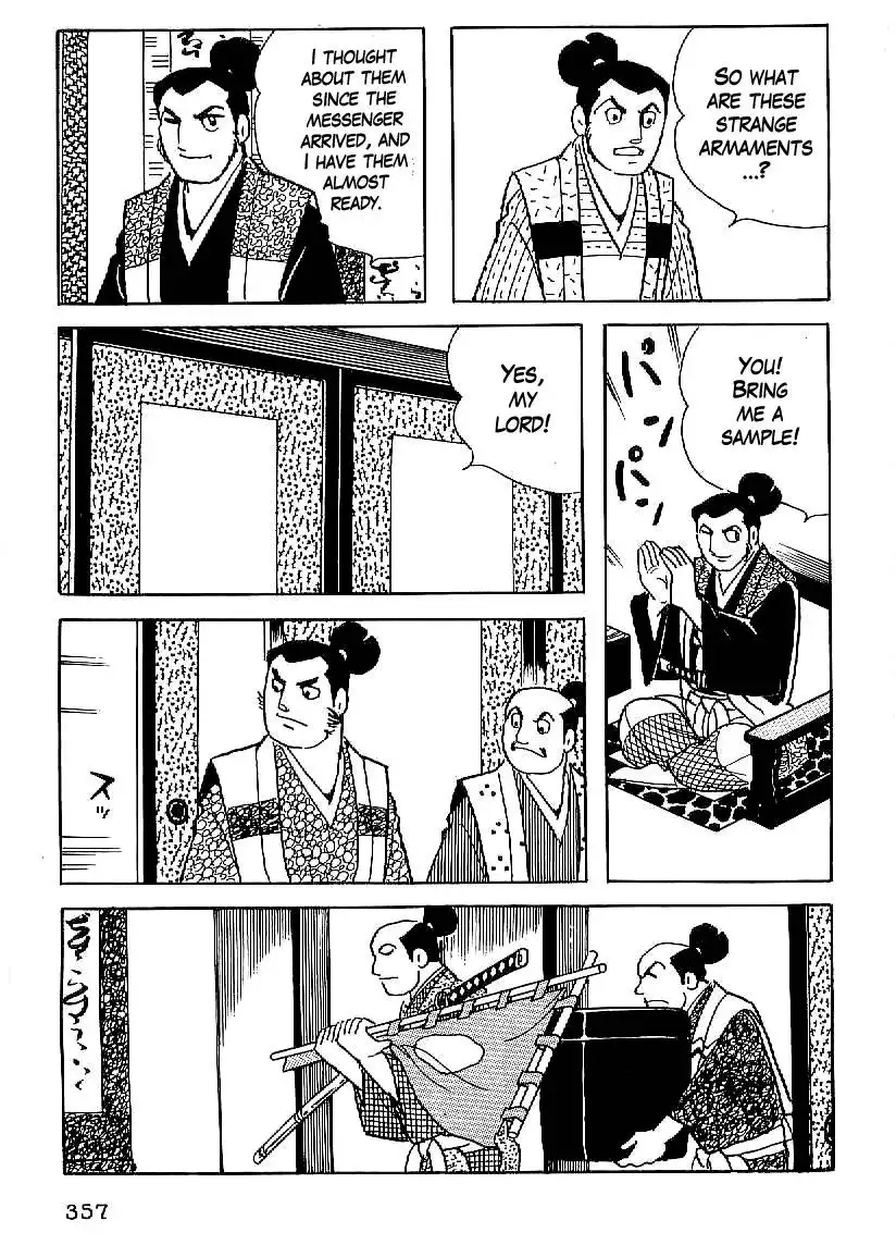 Date Masamune (YOKOYAMA Mitsuteru) Chapter 27 14